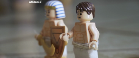 Лего Фильм: Библия - часть первая (2020)