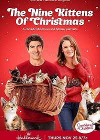 Девять рождественских котят (2021)