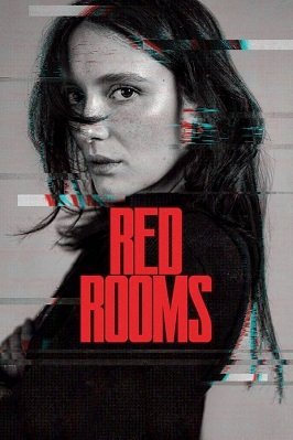 Красные комнаты (2023)