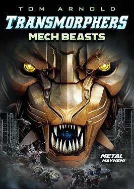 Трансморфы: Механические чудовища (2023)