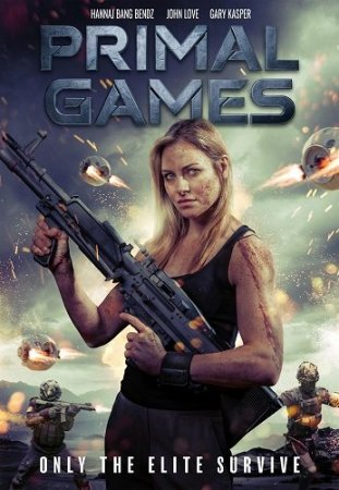 Животные игры (2025)