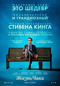   (2024)