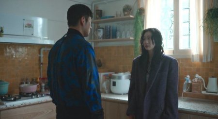 ��������� ����� (2025)