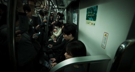 ����� 8 (2025)