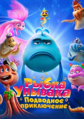 ����� �������. ��������� ����������� (2026)