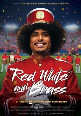 Красный, белый и латунь (2023) Красный, белый и латунь (2023)