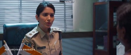 Она. Глава первая (2023) Она. Глава первая (2023)