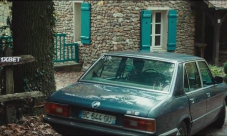 Пассажи (2023) Пассажи (2023)