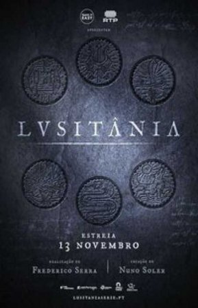 Лузитания (1 сезон) Лузитания (1 сезон)