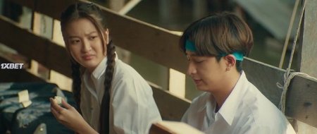 Мое сокровище (2023) Мое сокровище (2023)