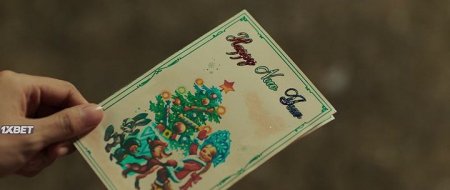 Мое сокровище (2023) Мое сокровище (2023)