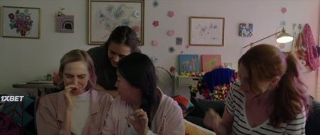 Очень плохая девчонка (2023) Очень плохая девчонка (2023)