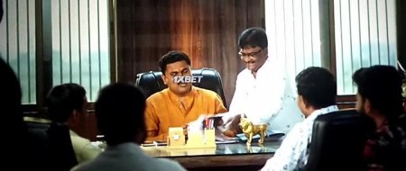 Приглашение (2023) Приглашение (2023)