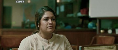 Признание (2023) Признание (2023)