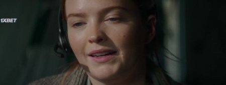 Прости, Чарли (2023) Прости, Чарли (2023)