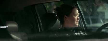 Прости, Чарли (2023) Прости, Чарли (2023)