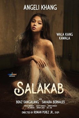 Салакаб (2023) Салакаб (2023)
