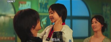 Кунг Фу пацаны 3 (2023) Кунг Фу пацаны 3 (2023)