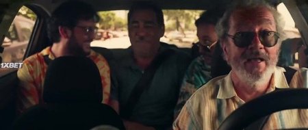 Затерянные в Рио (2023) Затерянные в Рио (2023)