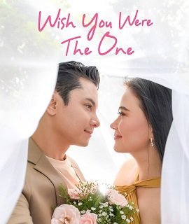 Если бы ты был тем самым... (2023) Если бы ты был тем самым... (2023)