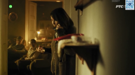 Кожа (1 сезон) Кожа (1 сезон)