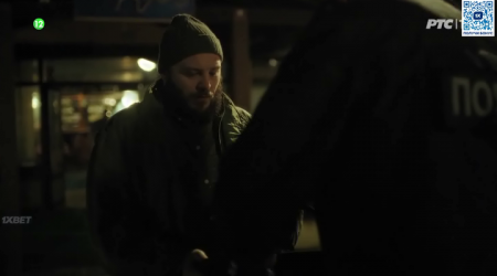 Кожа (1 сезон) Кожа (1 сезон)