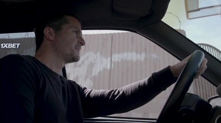 В глубь парка (2022) В глубь парка (2022)