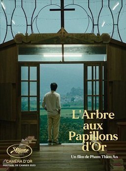 Внутри желтого кокона (2023) Внутри желтого кокона (2023)